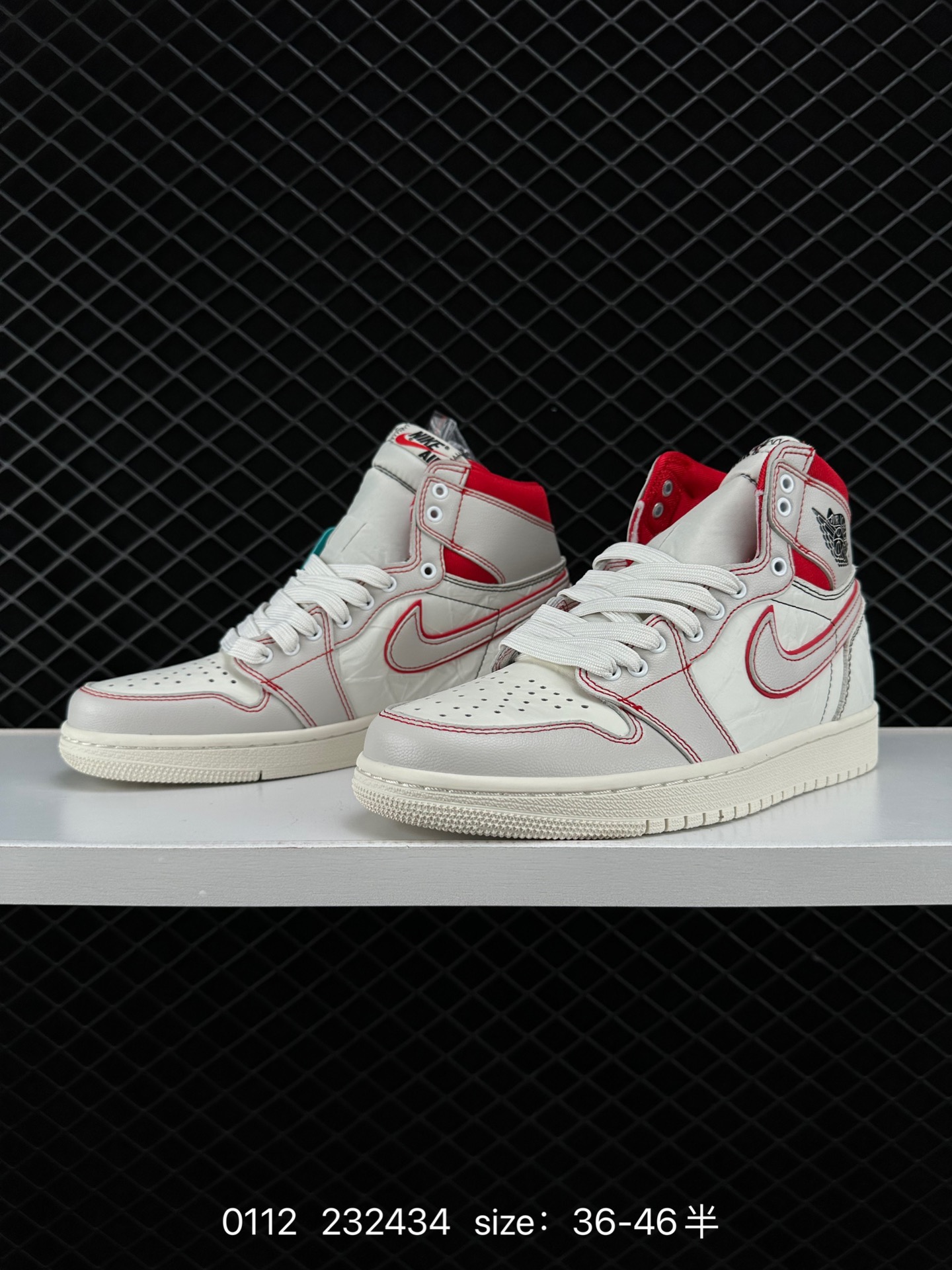 Air Jordan 1 Retro Phantom Gym Red